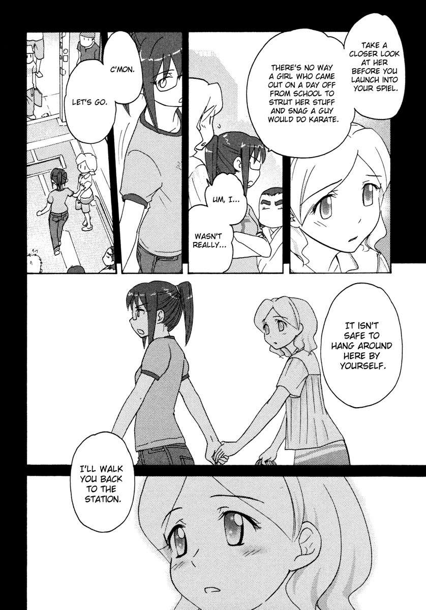 Sasameki Koto Chapter 17 page 12 - Chapter 17: Fourteen