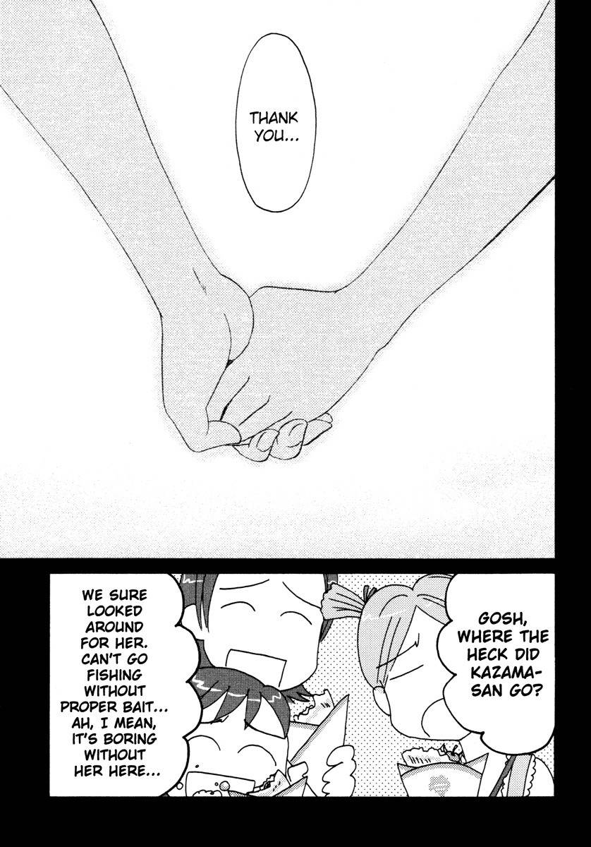Sasameki Koto Chapter 17 page 13 - Chapter 17: Fourteen