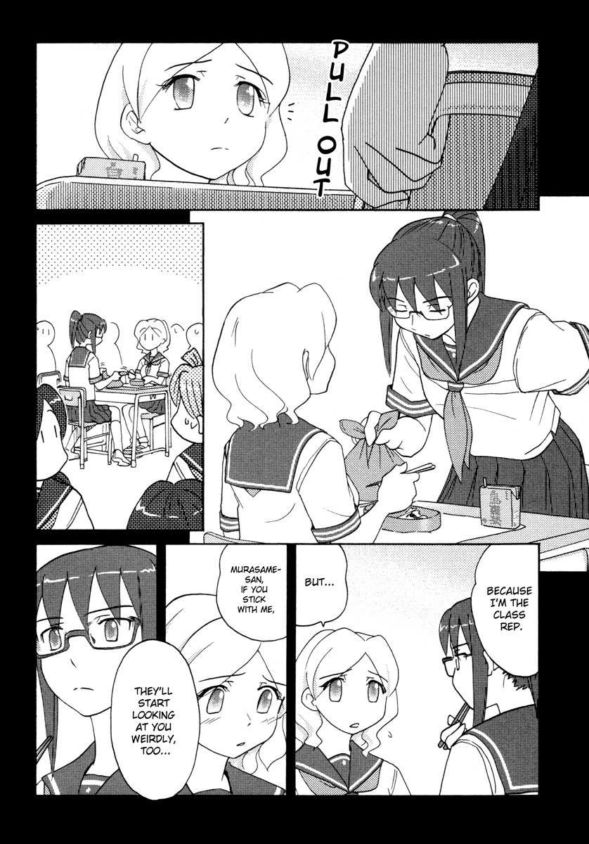 Sasameki Koto Chapter 17 page 16 - Chapter 17: Fourteen