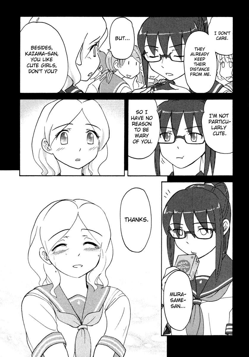 Sasameki Koto Chapter 17 page 17 - Chapter 17: Fourteen