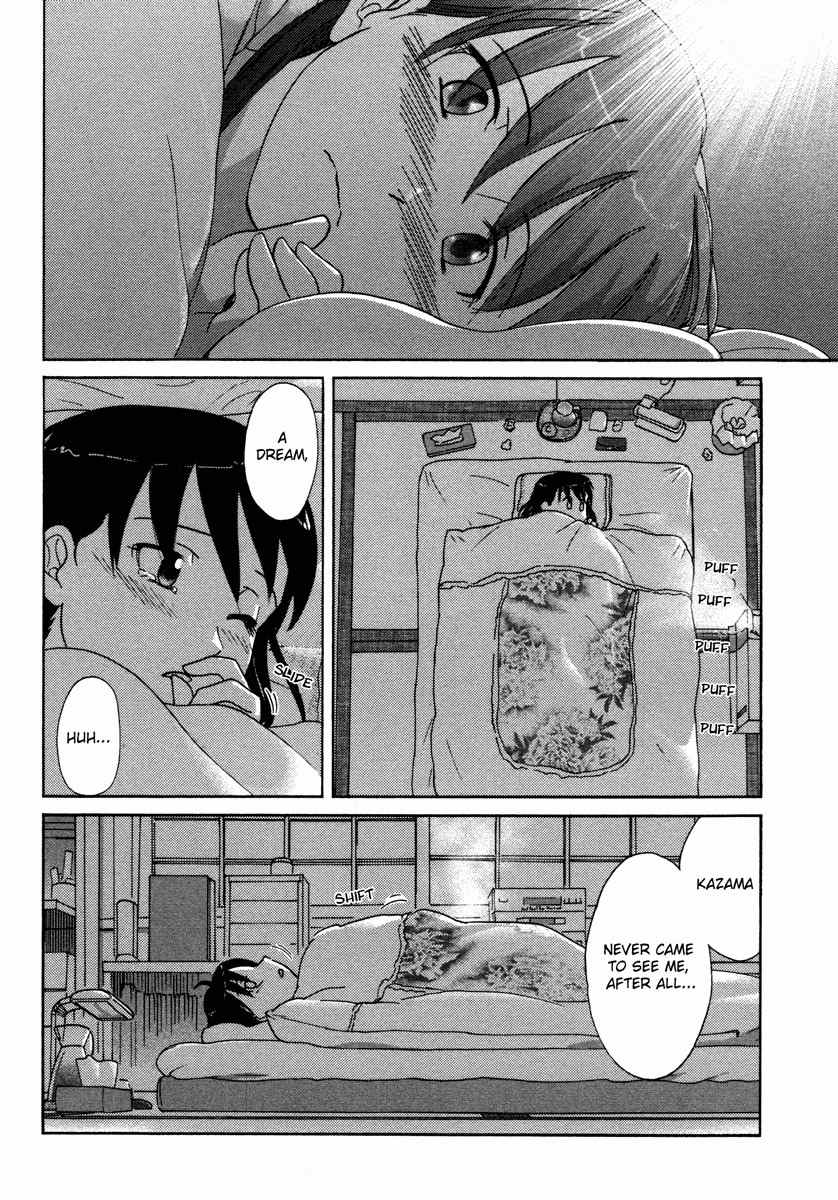Sasameki Koto Chapter 17 page 18 - Chapter 17: Fourteen