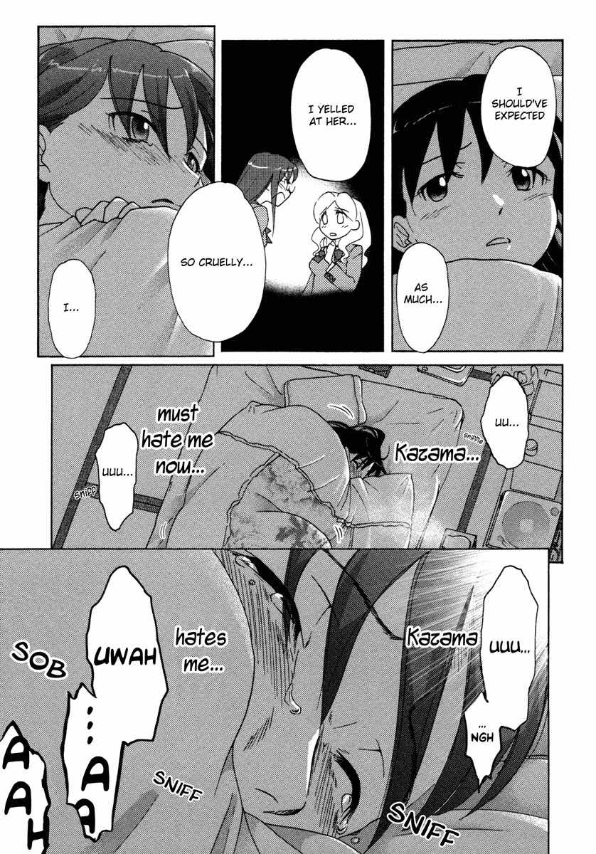 Sasameki Koto Chapter 17 page 19 - Chapter 17: Fourteen