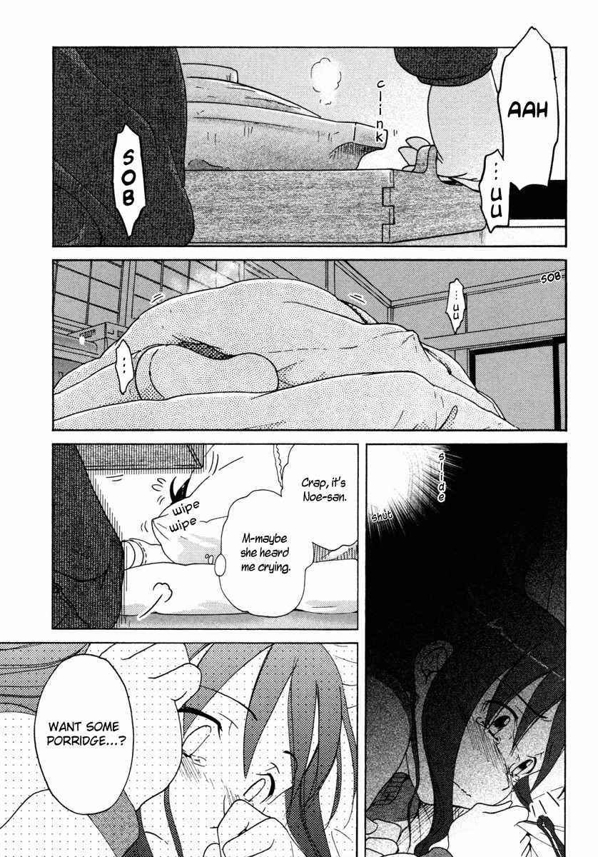 Sasameki Koto Chapter 17 page 21 - Chapter 17: Fourteen