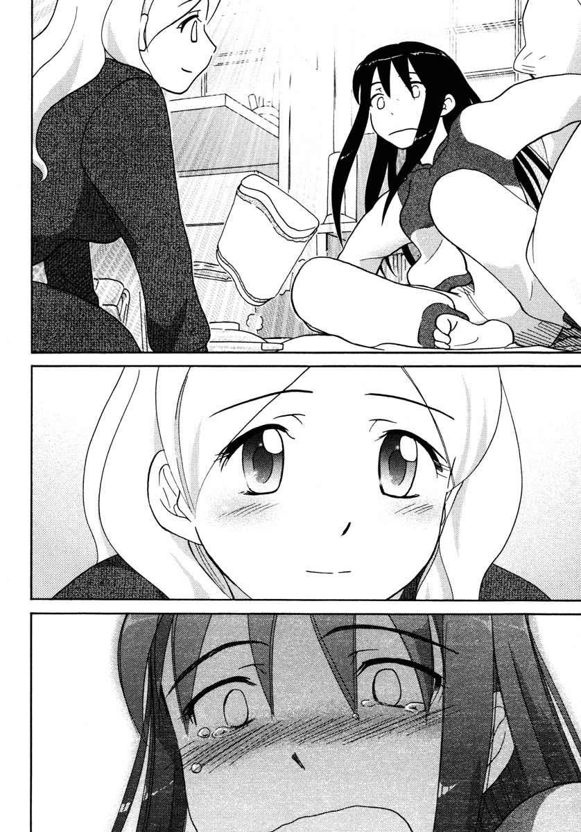 Sasameki Koto Chapter 17 page 22 - Chapter 17: Fourteen