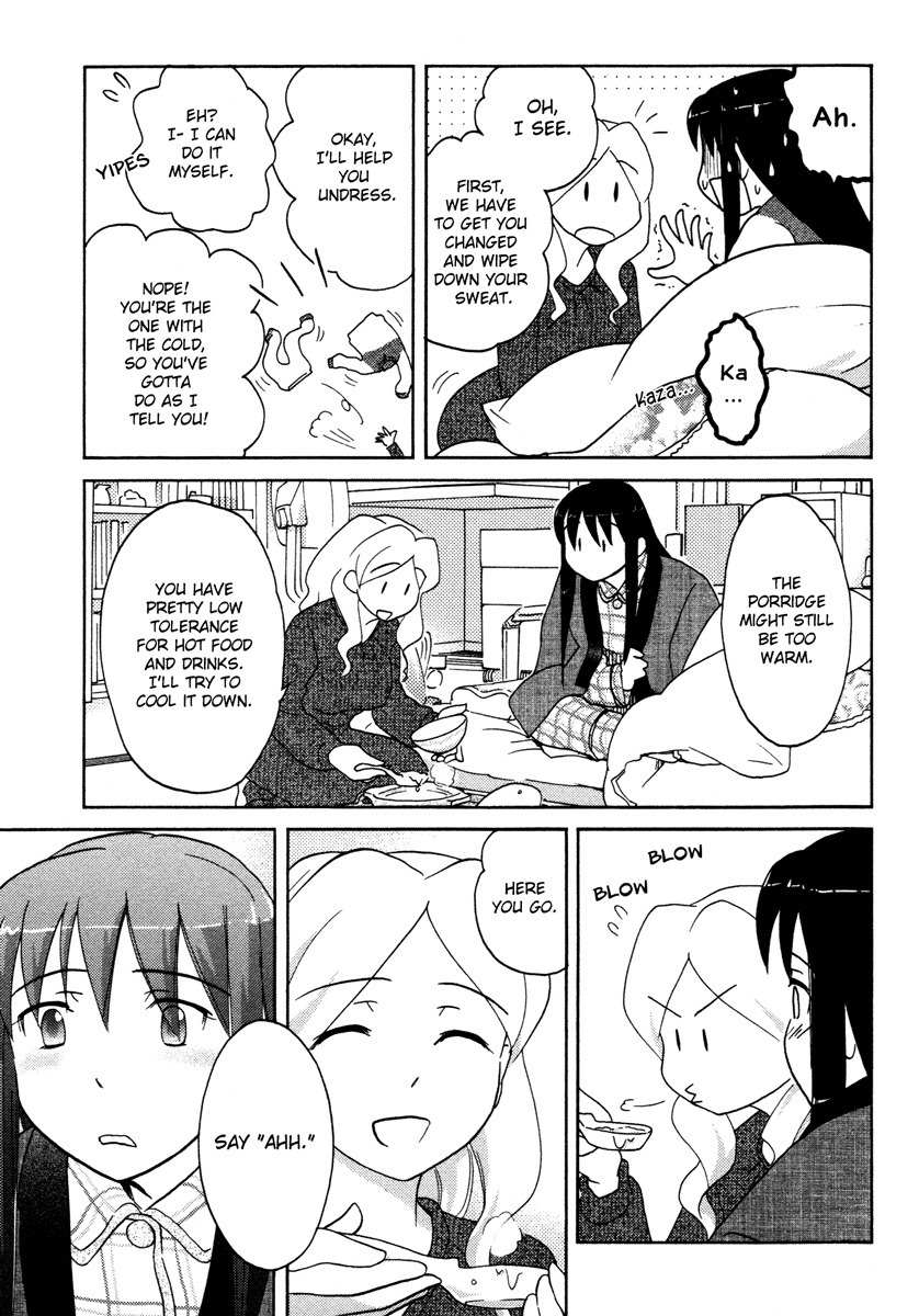 Sasameki Koto Chapter 17 page 23 - Chapter 17: Fourteen