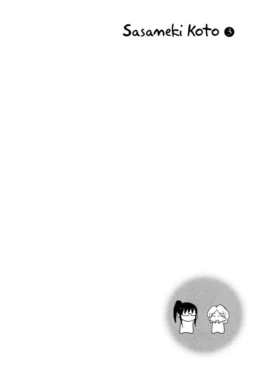 Sasameki Koto Chapter 17 page 26 - Chapter 17: Fourteen