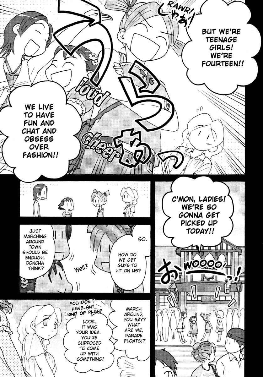 Sasameki Koto Chapter 17 page 5 - Chapter 17: Fourteen