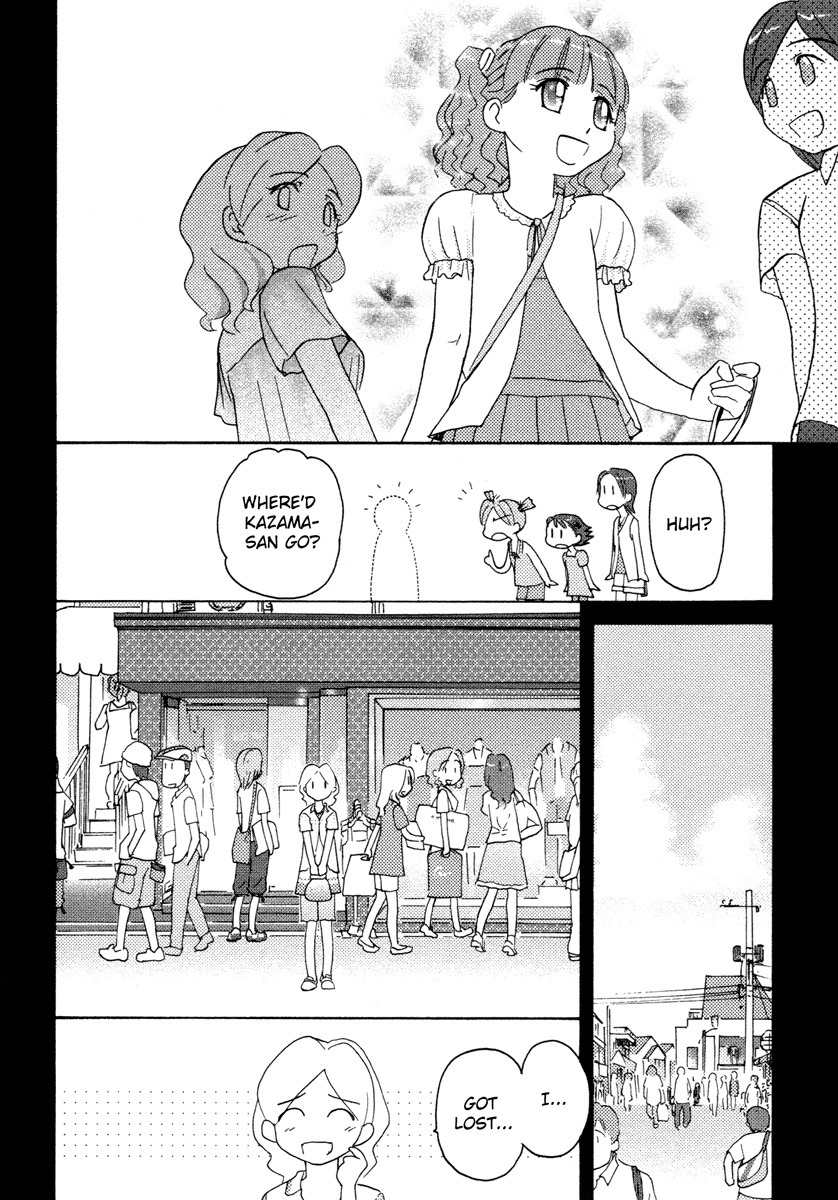 Sasameki Koto Chapter 17 page 6 - Chapter 17: Fourteen