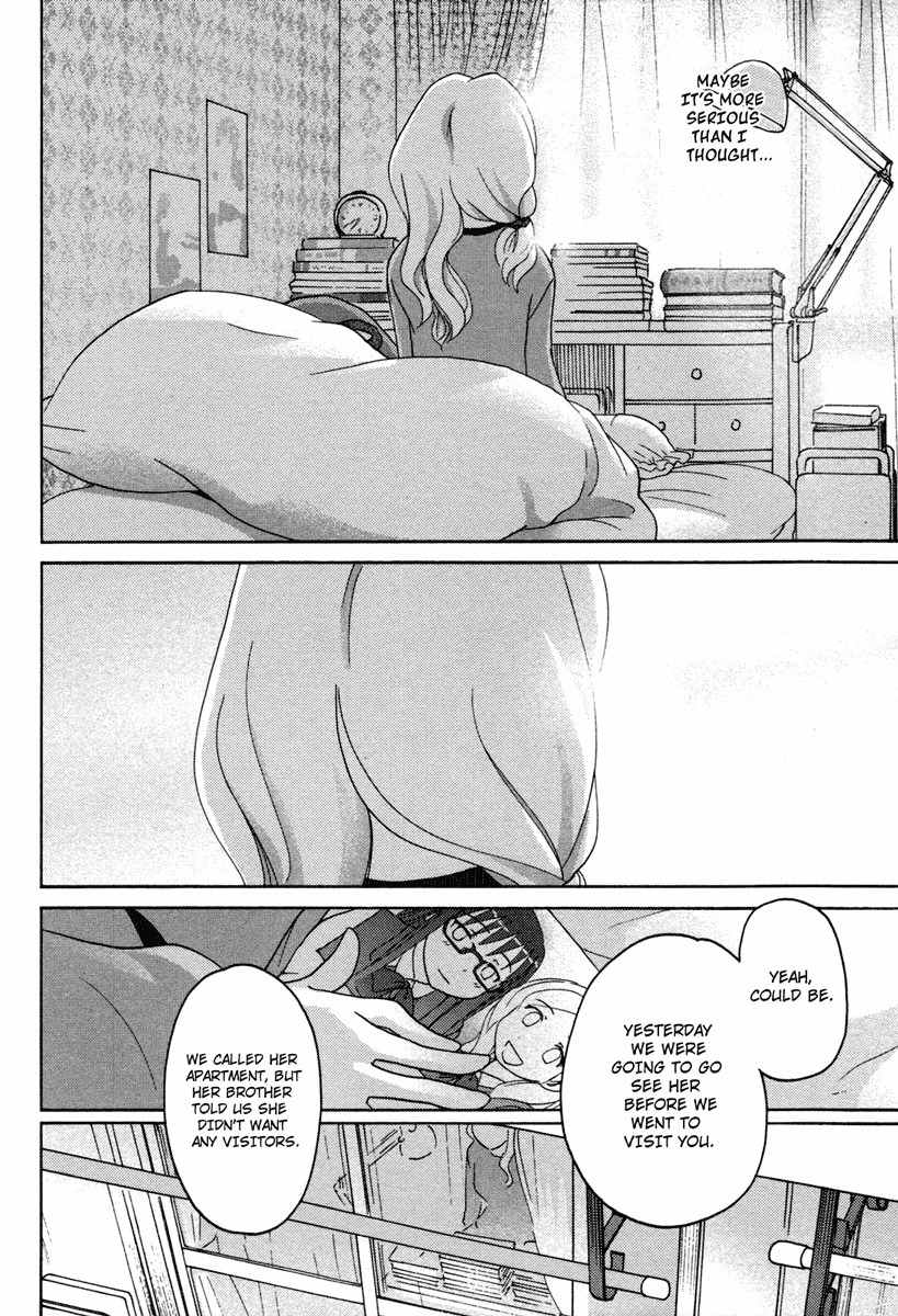 Sasameki Koto Chapter 18 page 11 - Chapter 18: Open The Door