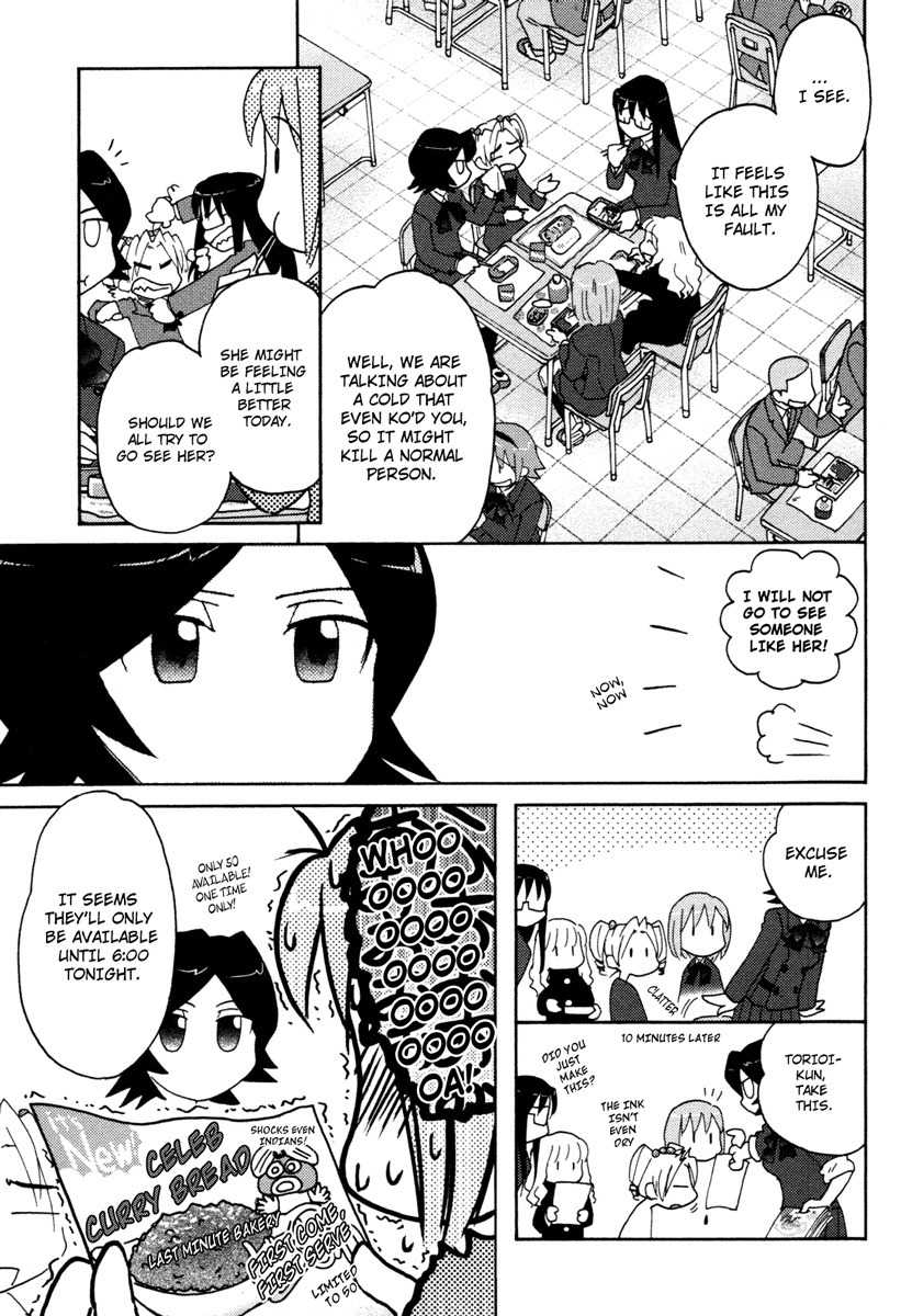 Sasameki Koto Chapter 18 page 12 - Chapter 18: Open The Door