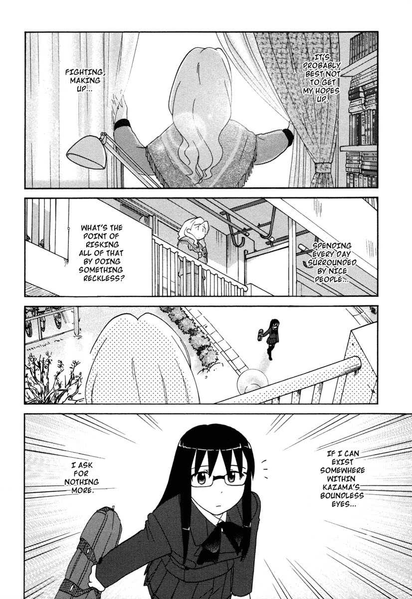 Sasameki Koto Chapter 18 page 15 - Chapter 18: Open The Door