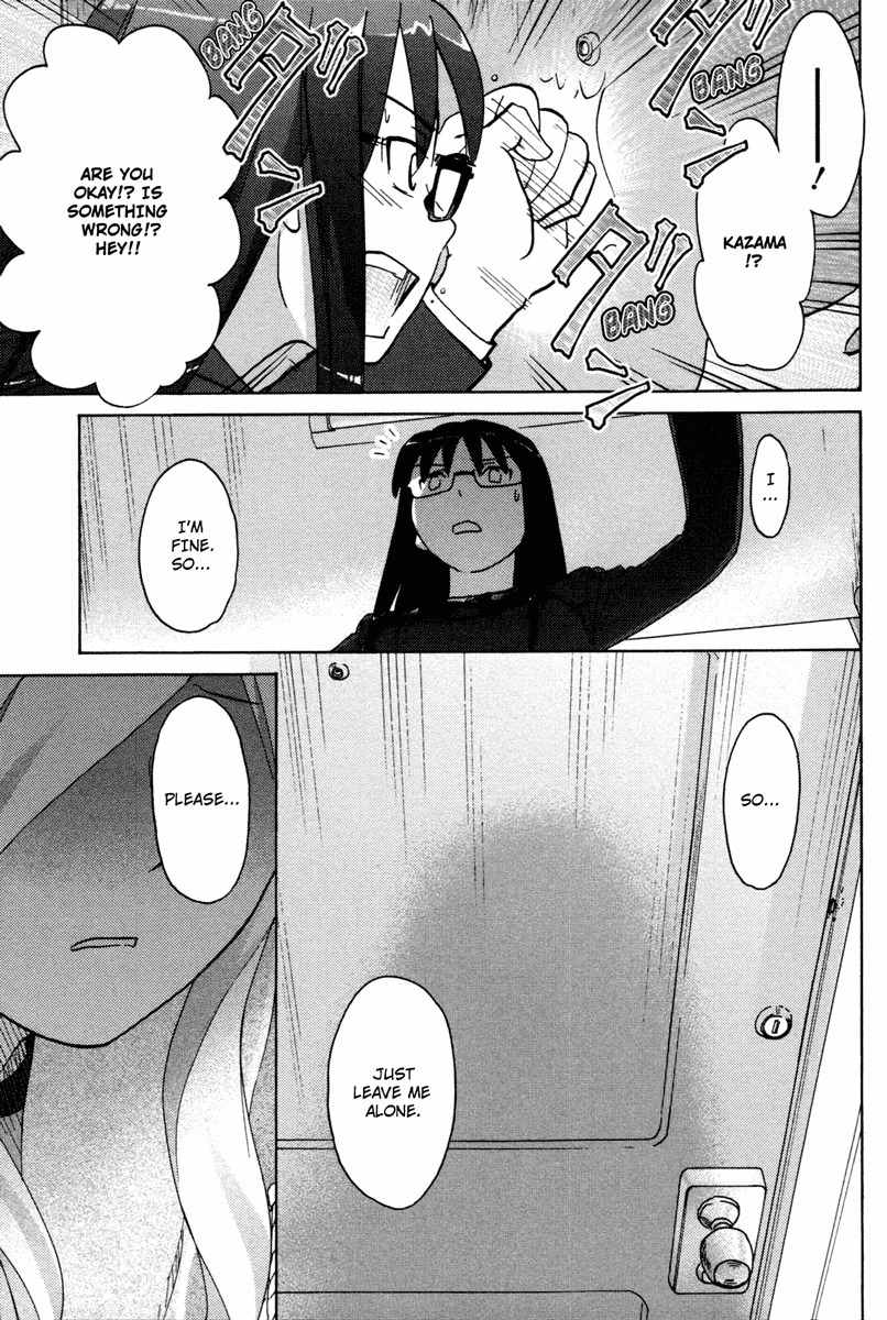 Sasameki Koto Chapter 18 page 18 - Chapter 18: Open The Door