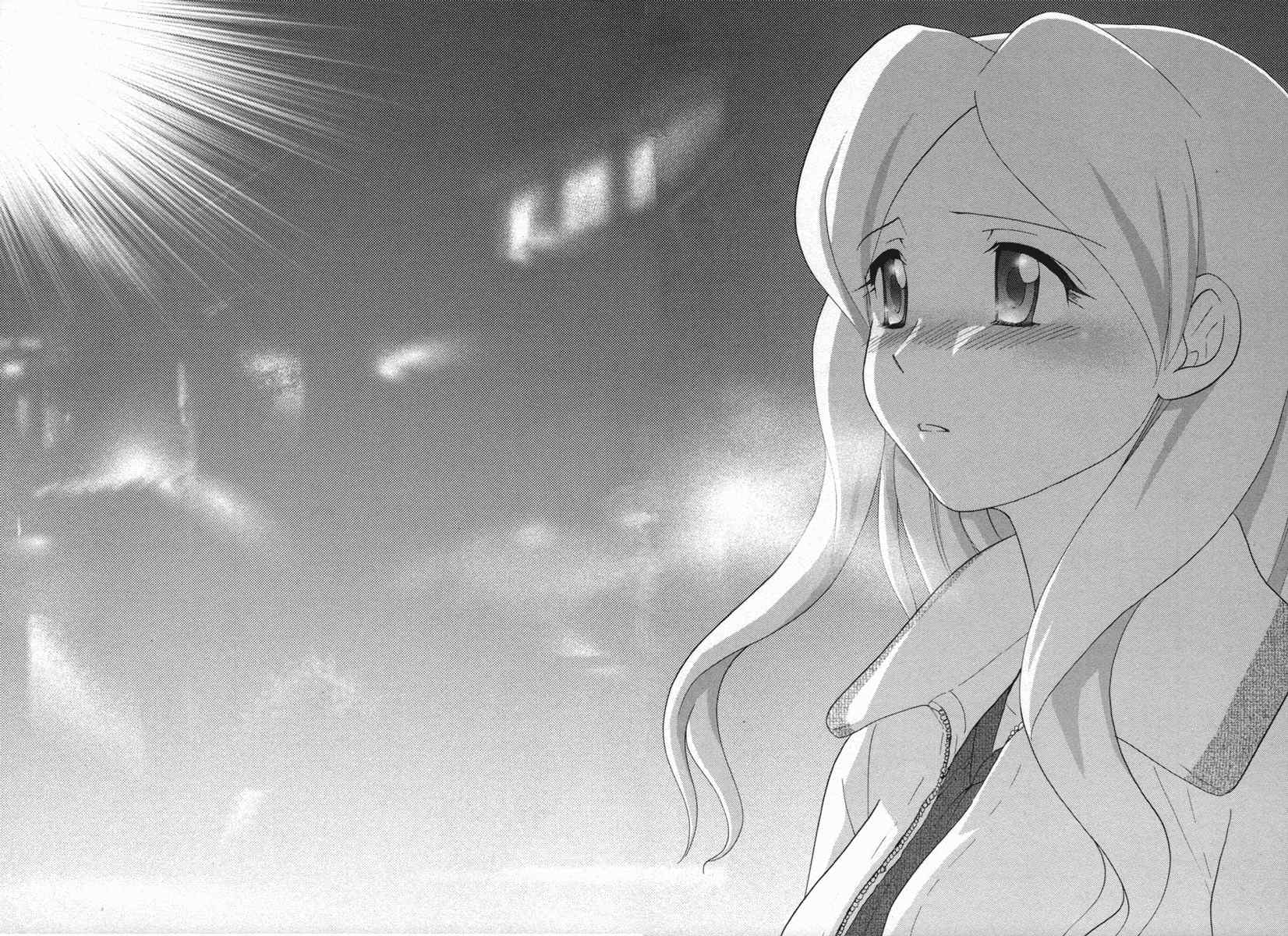 Sasameki Koto Chapter 18 page 2 - Chapter 18: Open The Door
