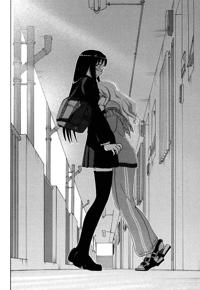 Sasameki Koto Chapter 18 page 23 - Chapter 18: Open The Door