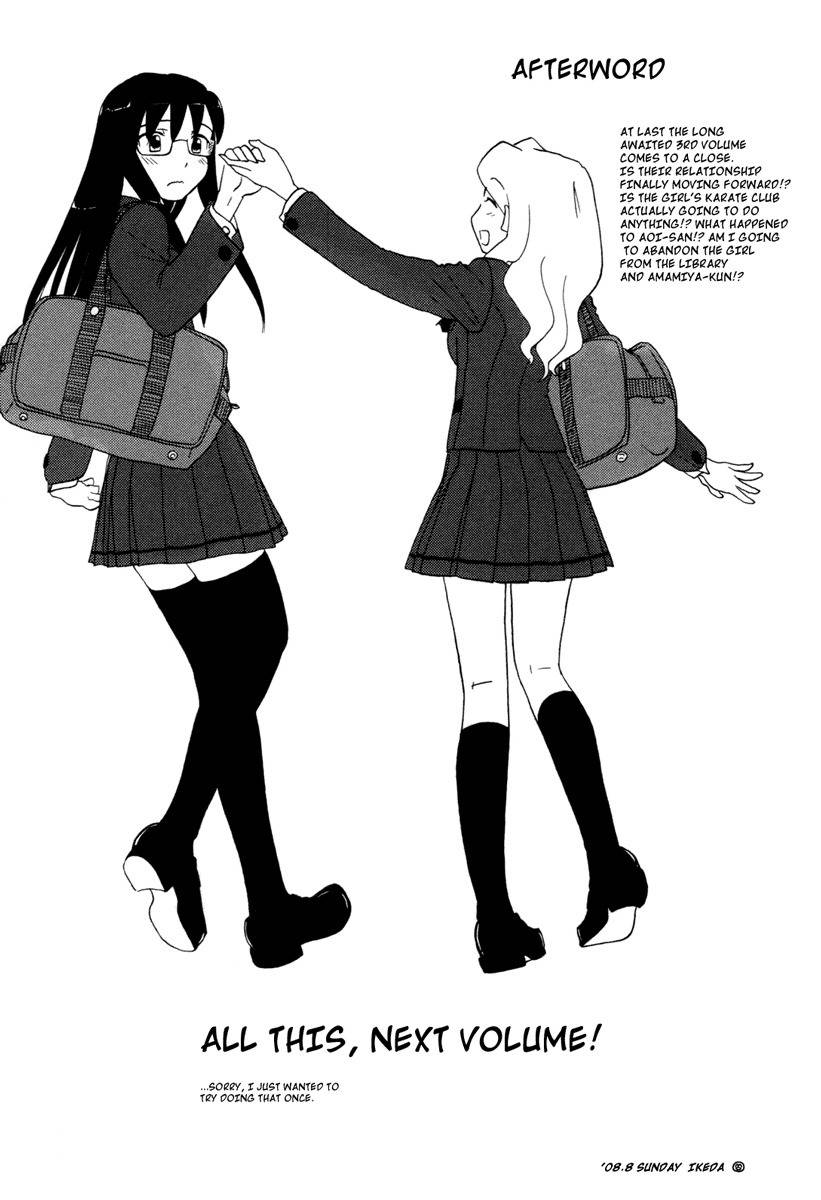 Sasameki Koto Chapter 18 page 27 - Chapter 18: Open The Door