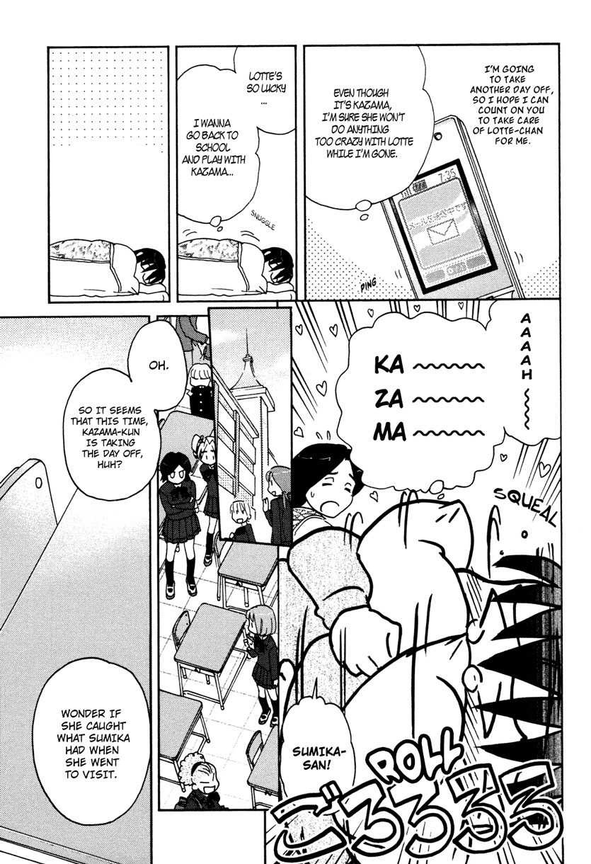 Sasameki Koto Chapter 18 page 4 - Chapter 18: Open The Door