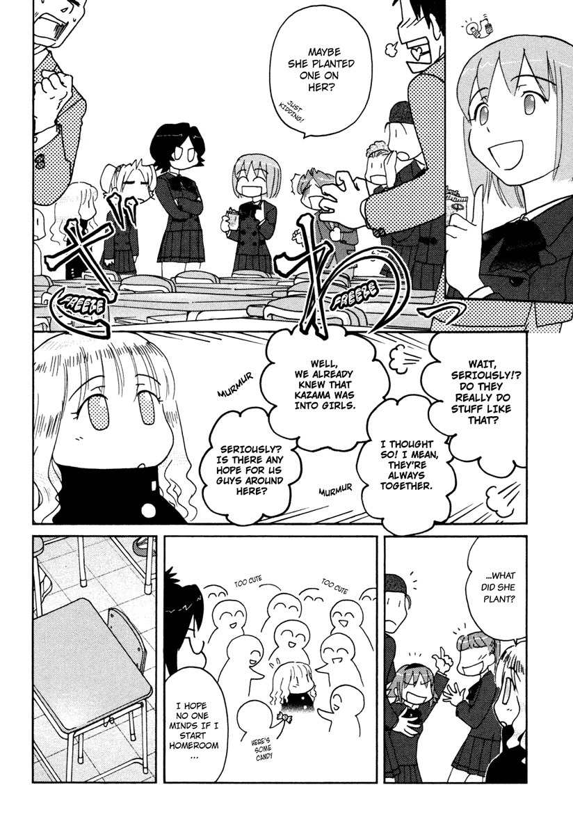 Sasameki Koto Chapter 18 page 5 - Chapter 18: Open The Door