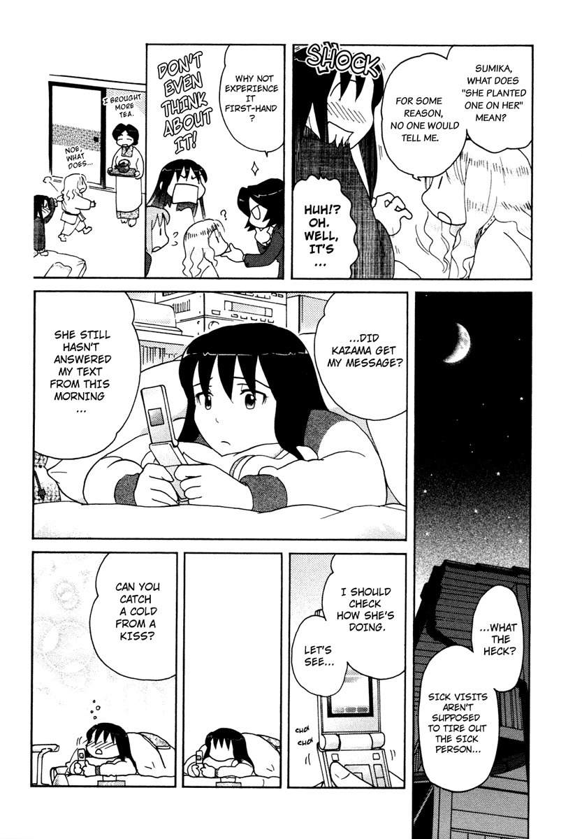 Sasameki Koto Chapter 18 page 7 - Chapter 18: Open The Door