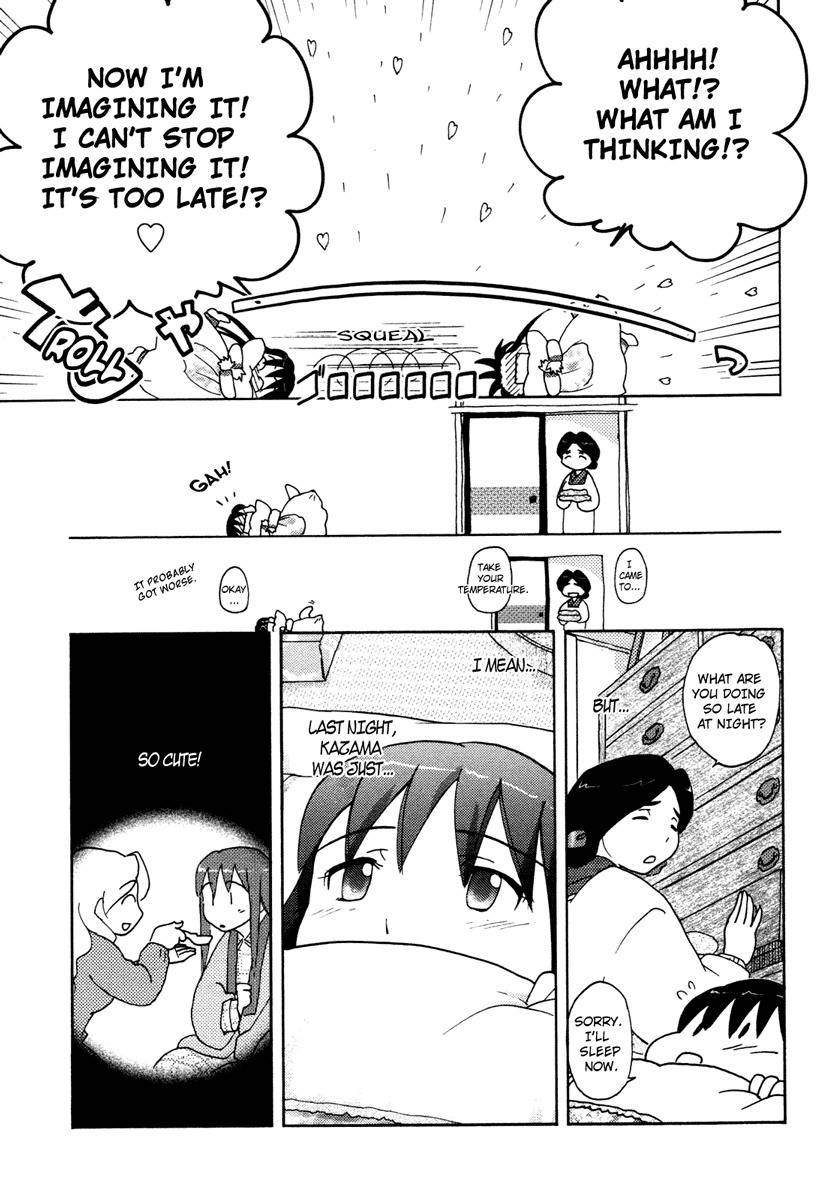 Sasameki Koto Chapter 18 page 8 - Chapter 18: Open The Door