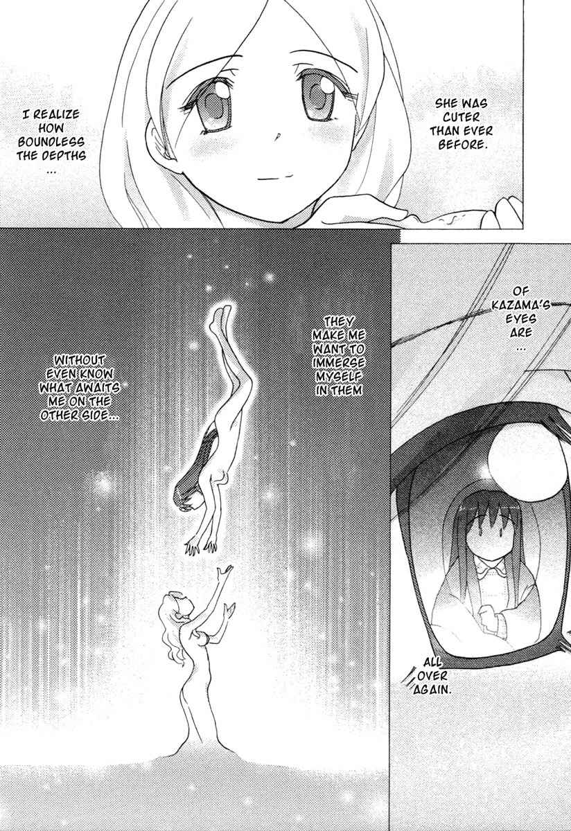 Sasameki Koto Chapter 18 page 9 - Chapter 18: Open The Door