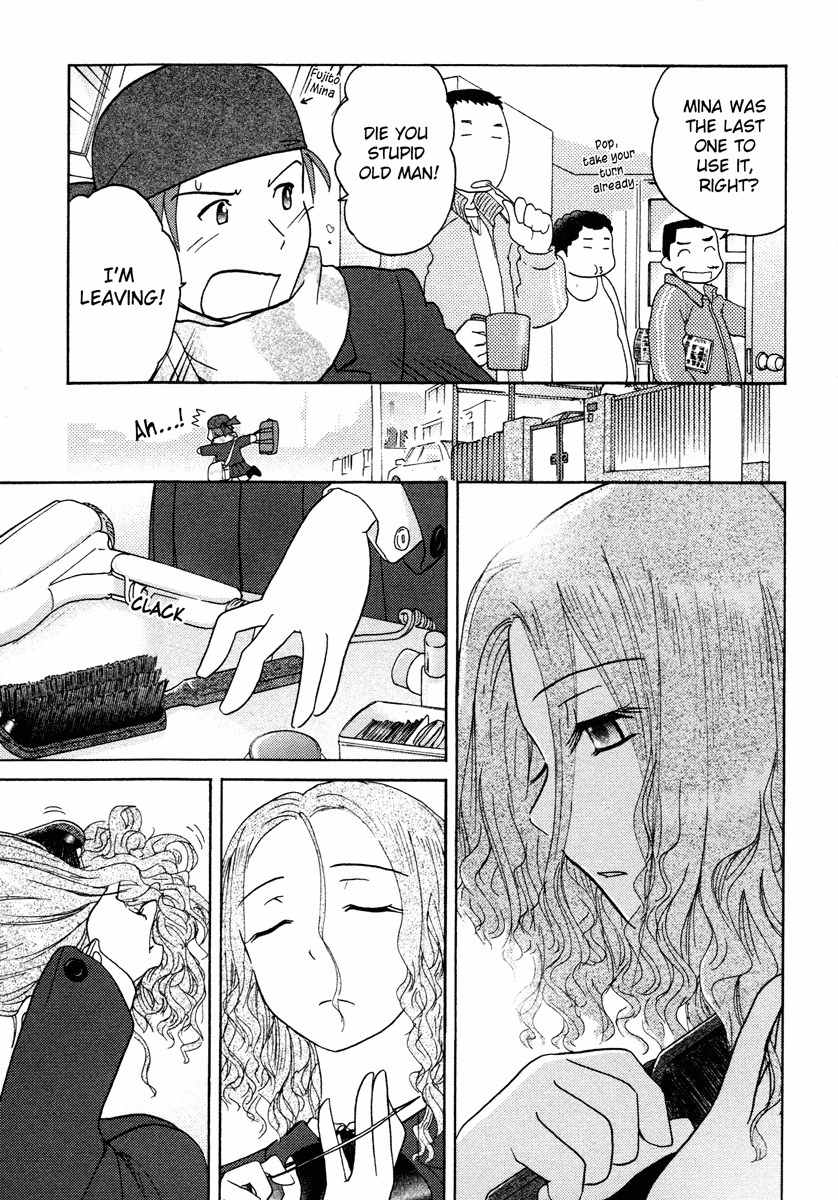 Sasameki Koto Chapter 19 page 11 - Chapter 19: Good Morning