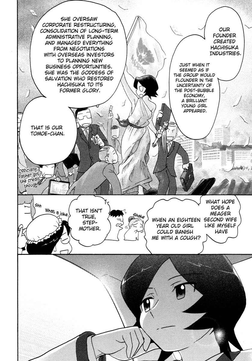 Sasameki Koto Chapter 19 page 16 - Chapter 19: Good Morning