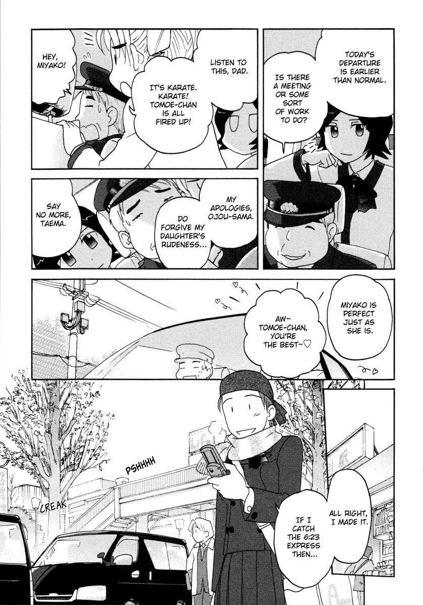 Sasameki Koto Chapter 19 page 17 - Chapter 19: Good Morning
