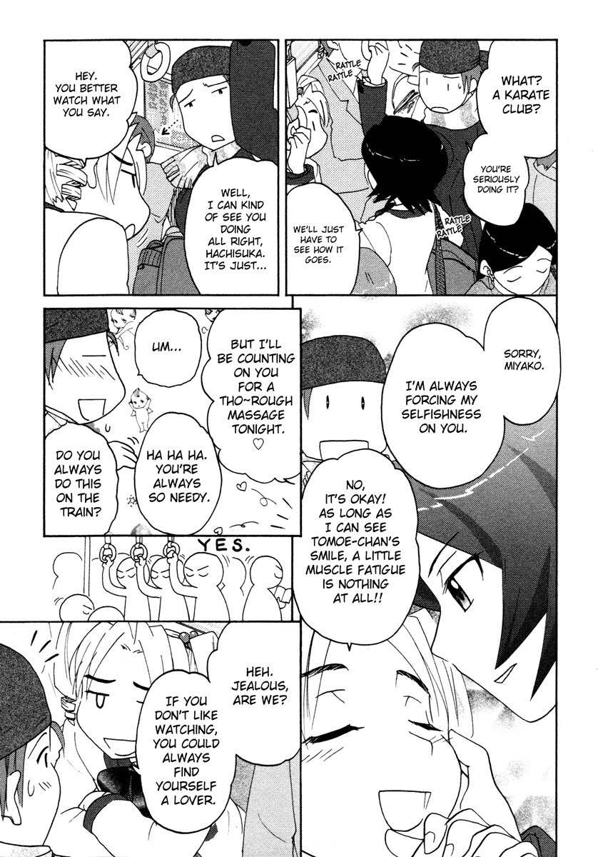 Sasameki Koto Chapter 19 page 19 - Chapter 19: Good Morning
