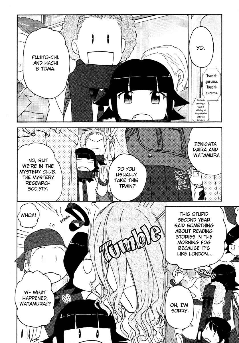 Sasameki Koto Chapter 19 page 22 - Chapter 19: Good Morning