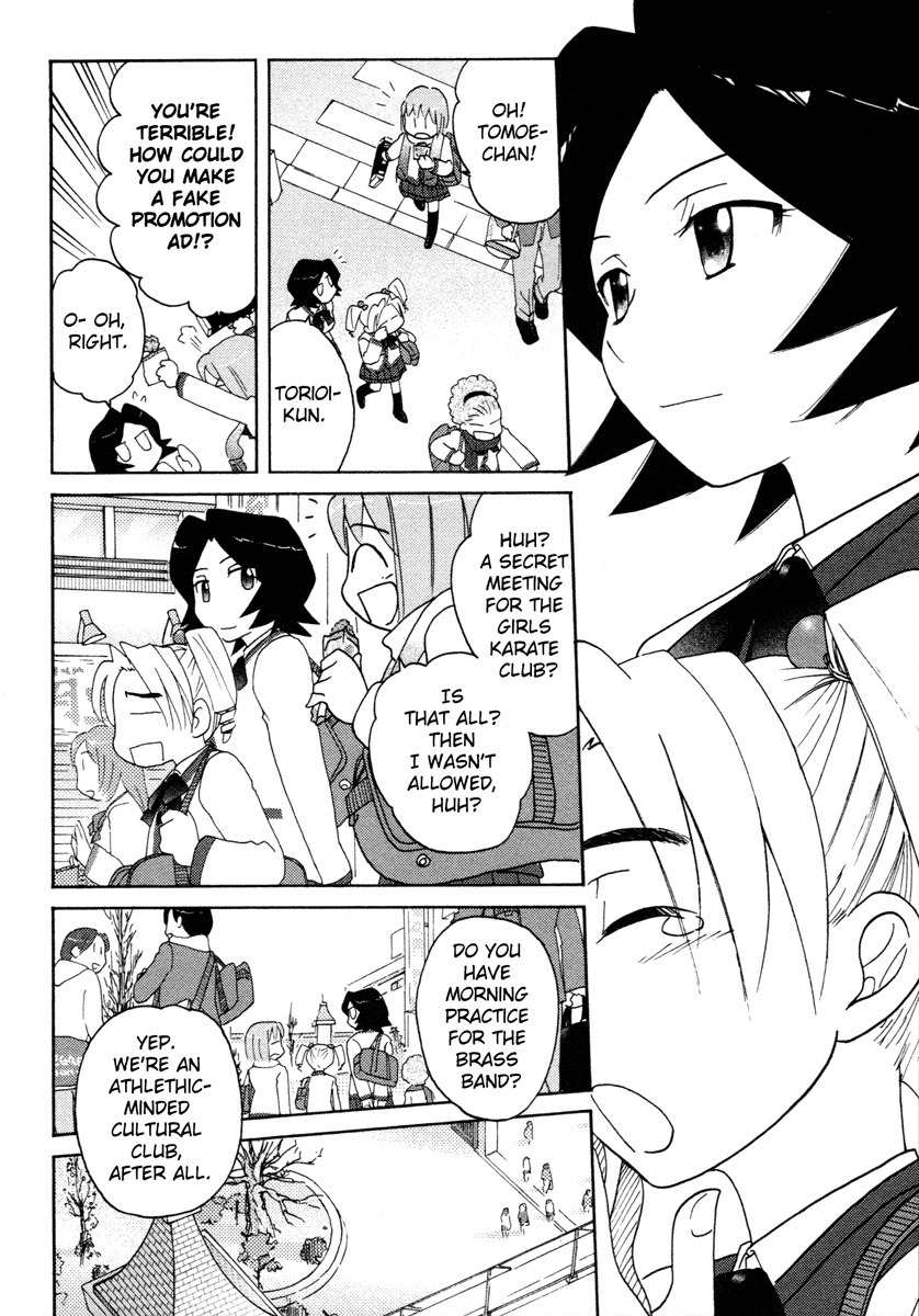 Sasameki Koto Chapter 19 page 26 - Chapter 19: Good Morning