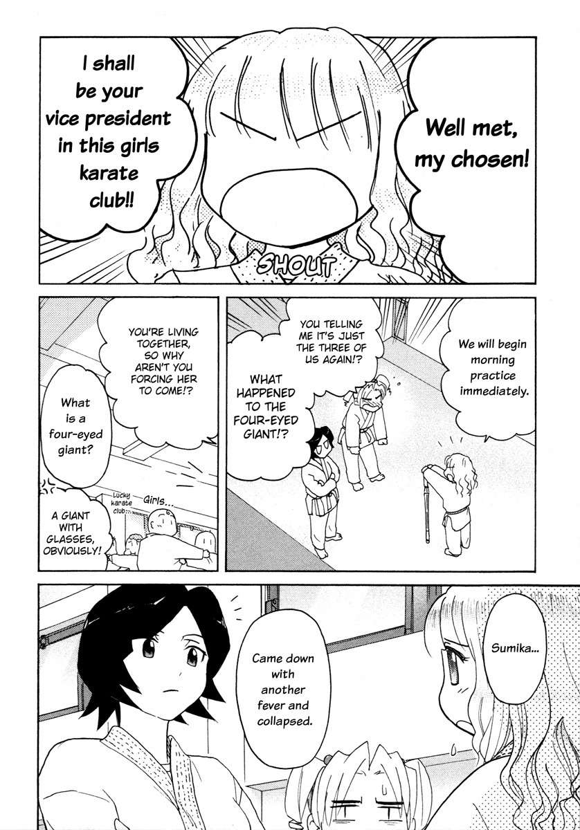 Sasameki Koto Chapter 19 page 28 - Chapter 19: Good Morning