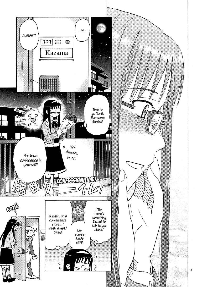 Sasameki Koto Chapter 2 page 13 - Chapter 2: Cute People