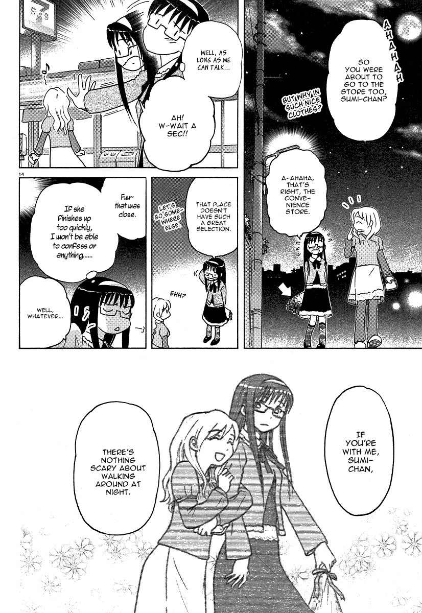 Sasameki Koto Chapter 2 page 14 - Chapter 2: Cute People