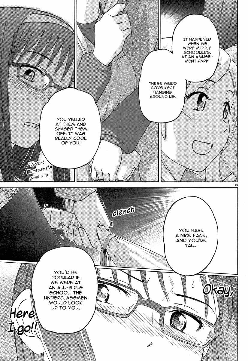 Sasameki Koto Chapter 2 page 15 - Chapter 2: Cute People