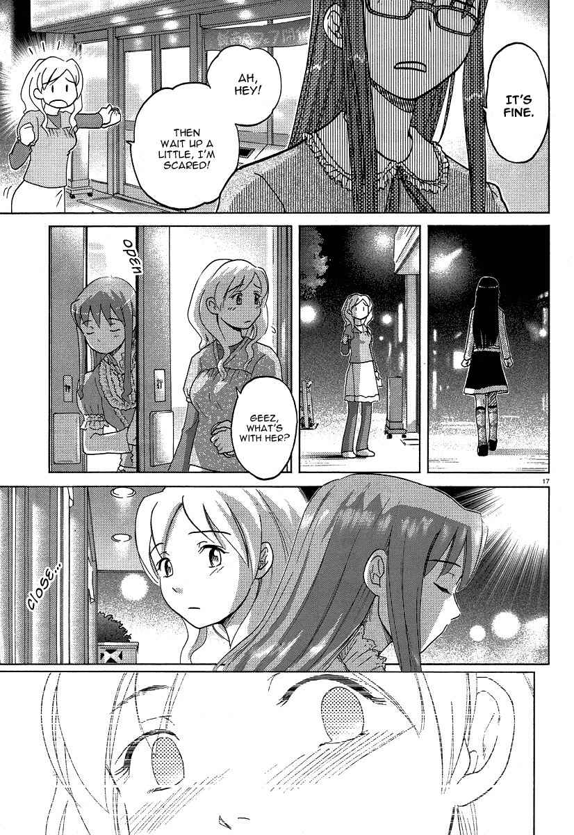 Sasameki Koto Chapter 2 page 17 - Chapter 2: Cute People