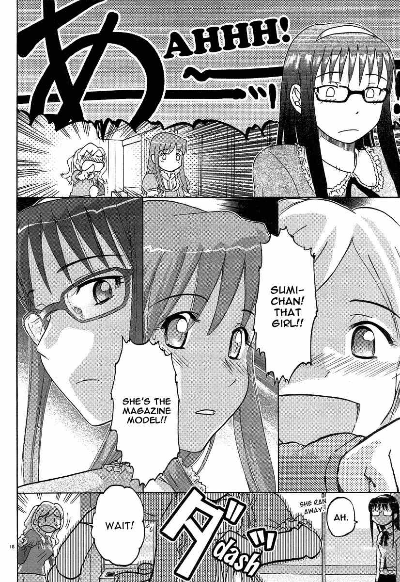 Sasameki Koto Chapter 2 page 18 - Chapter 2: Cute People