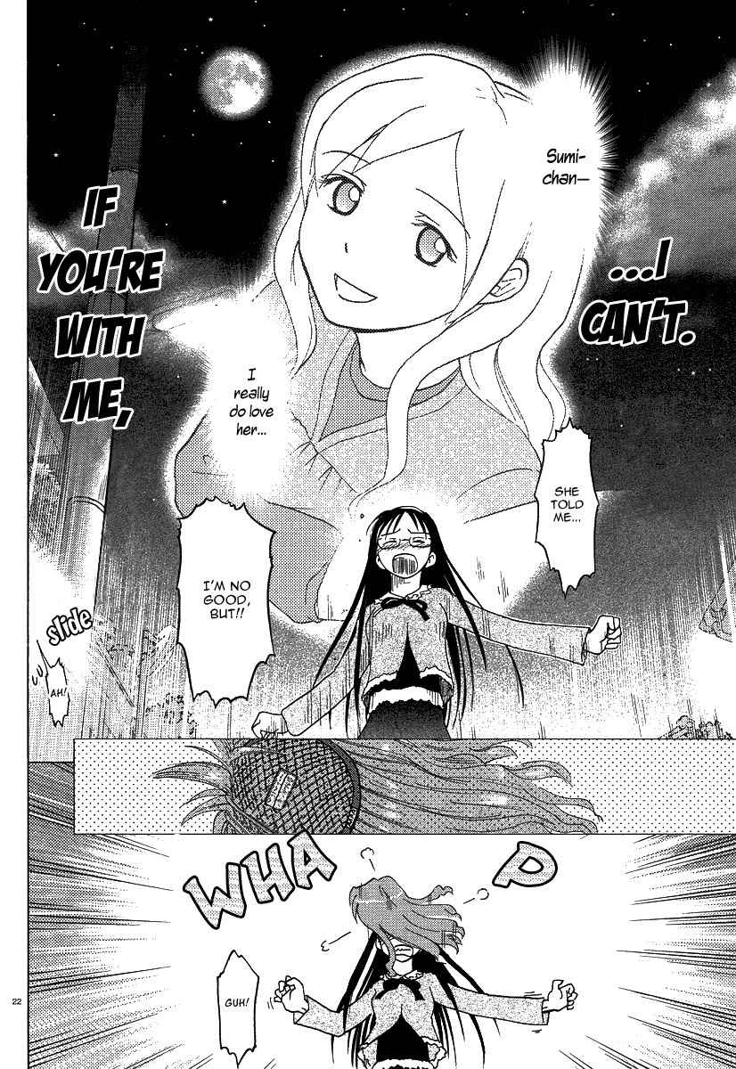 Sasameki Koto Chapter 2 page 22 - Chapter 2: Cute People