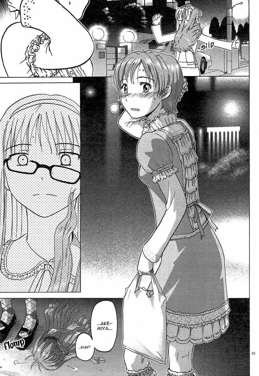 Sasameki Koto Chapter 2 page 23 - Chapter 2: Cute People