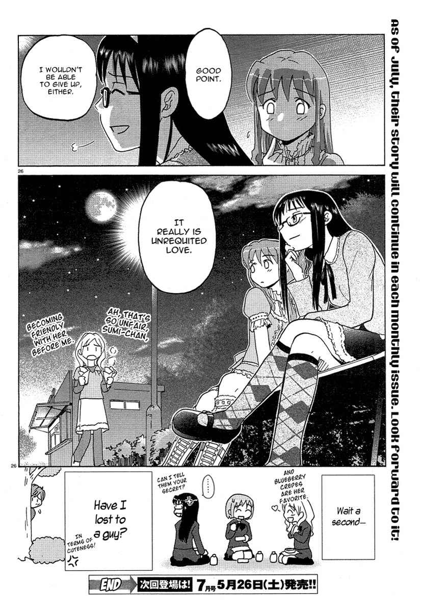 Sasameki Koto Chapter 2 page 26 - Chapter 2: Cute People