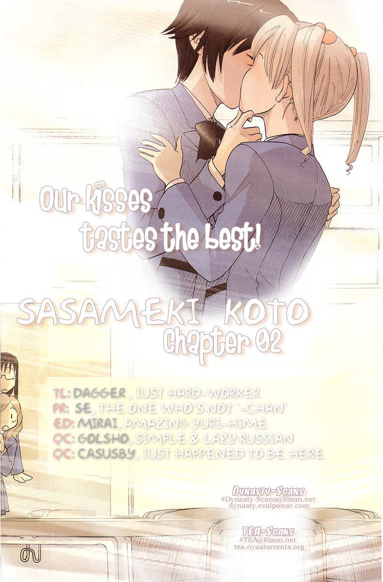 Sasameki Koto Chapter 2 page 27 - Chapter 2: Cute People