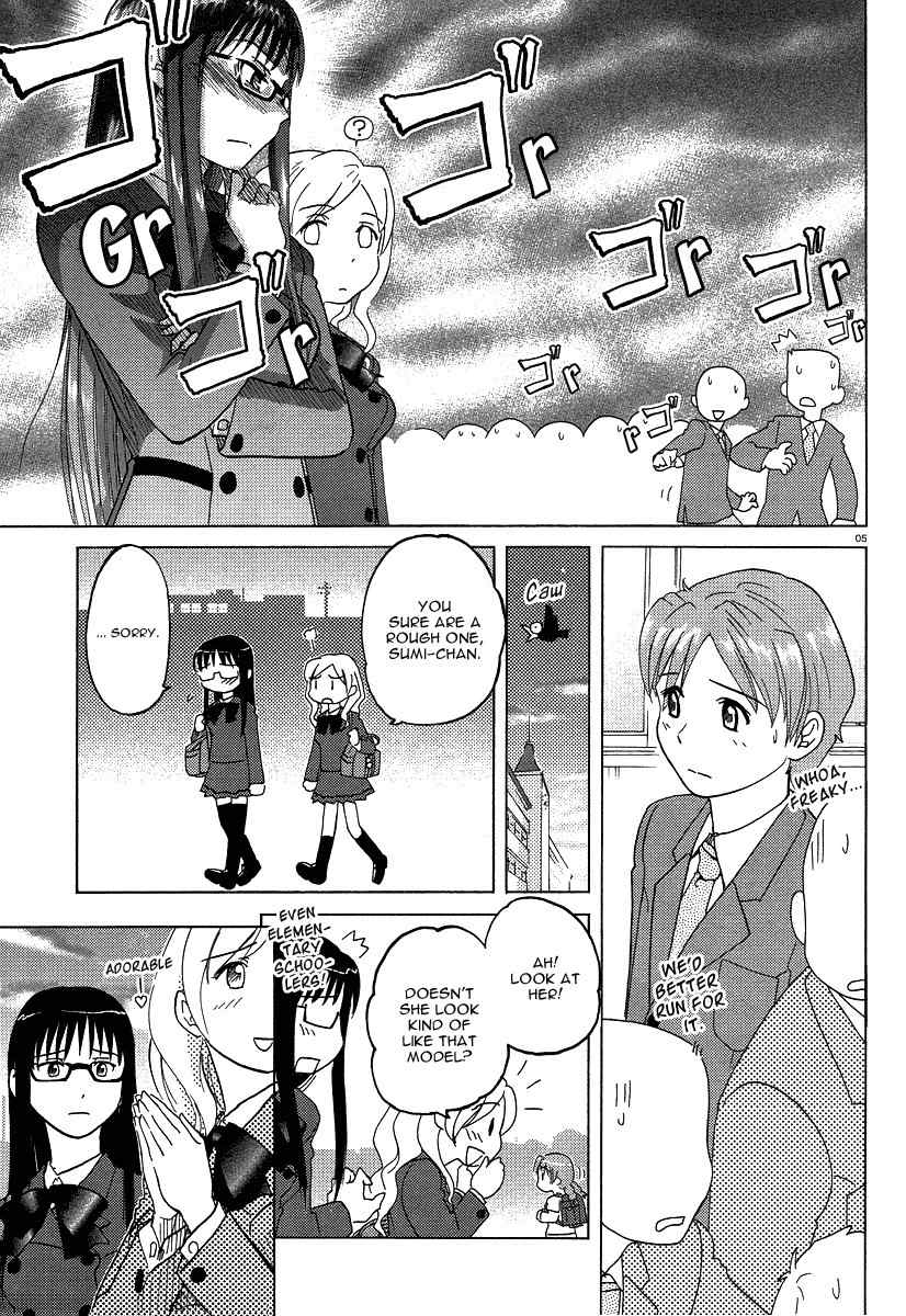 Sasameki Koto Chapter 2 page 5 - Chapter 2: Cute People