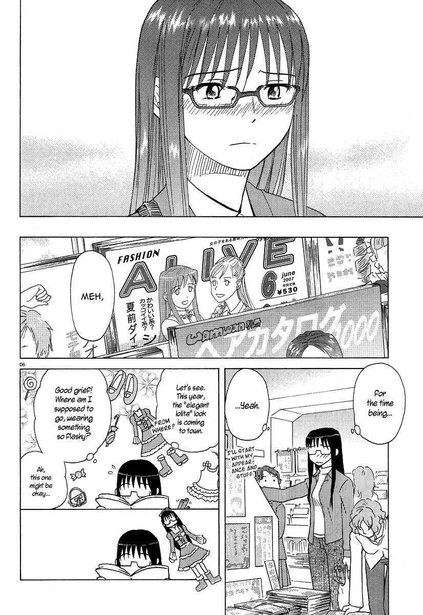 Sasameki Koto Chapter 2 page 6 - Chapter 2: Cute People