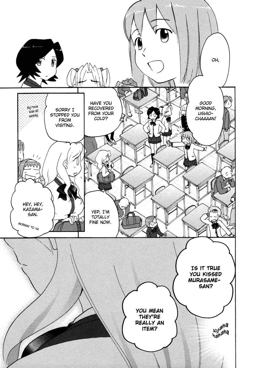 Sasameki Koto Chapter 20 page 1 - Chapter 20: Her Stumbling Block