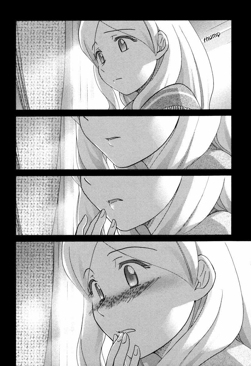 Sasameki Koto Chapter 20 page 11 - Chapter 20: Her Stumbling Block
