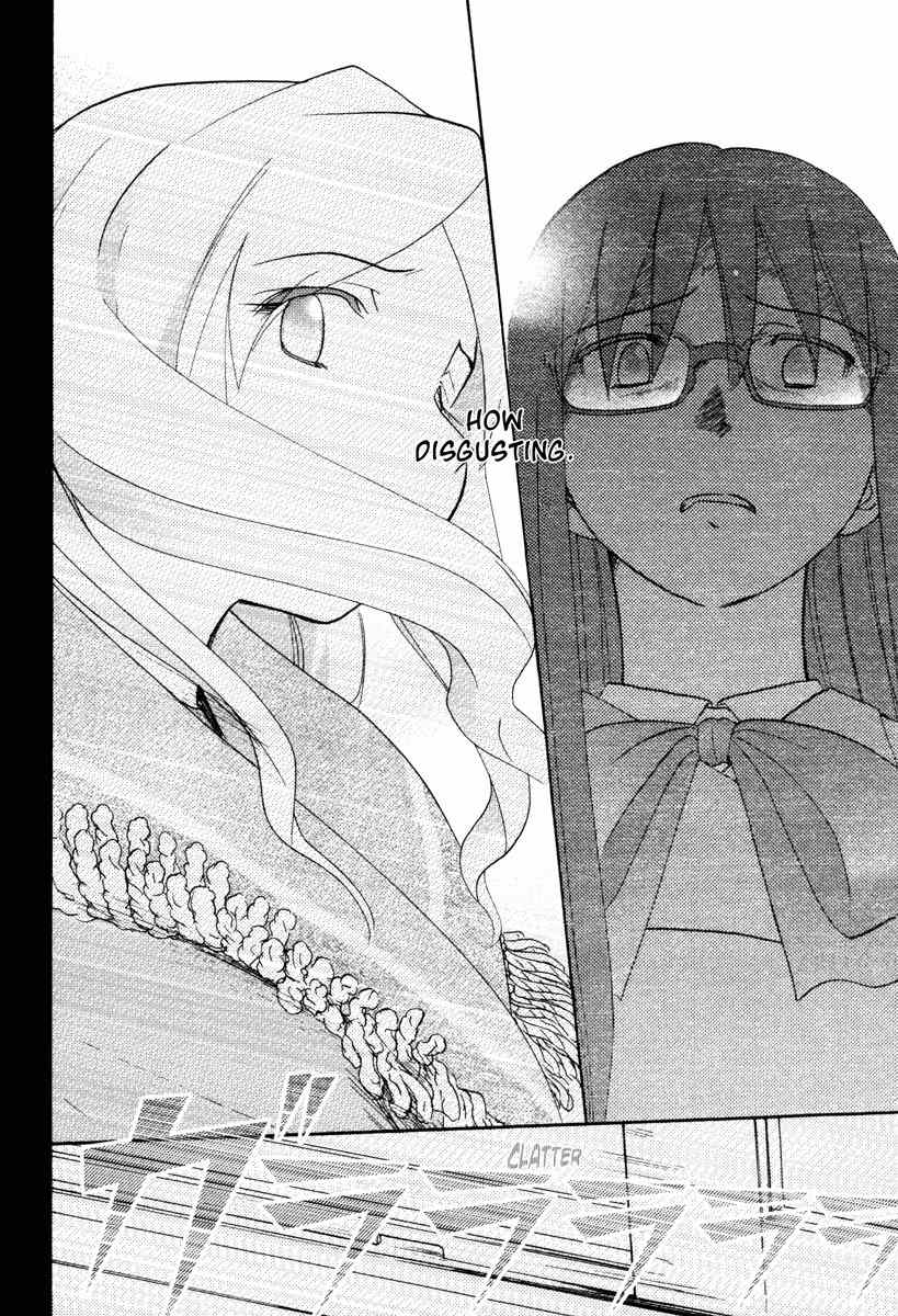 Sasameki Koto Chapter 20 page 13 - Chapter 20: Her Stumbling Block