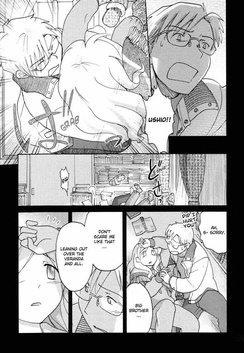 Sasameki Koto Chapter 20 page 16 - Chapter 20: Her Stumbling Block