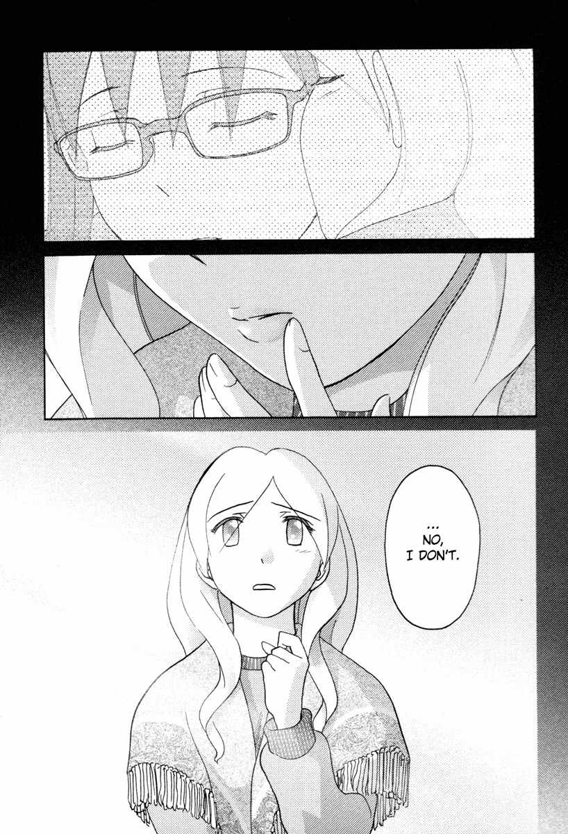 Sasameki Koto Chapter 20 page 18 - Chapter 20: Her Stumbling Block
