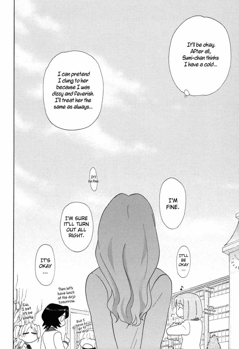 Sasameki Koto Chapter 20 page 19 - Chapter 20: Her Stumbling Block
