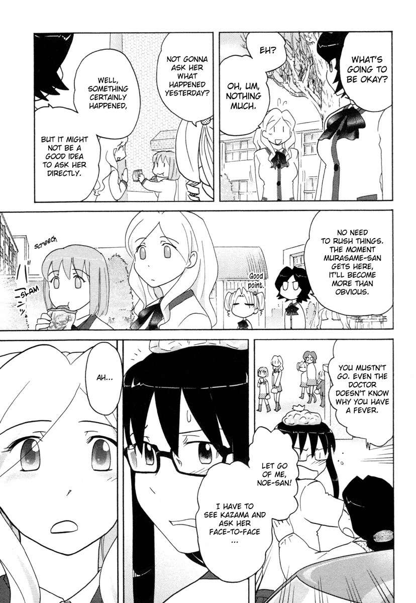 Sasameki Koto Chapter 20 page 20 - Chapter 20: Her Stumbling Block