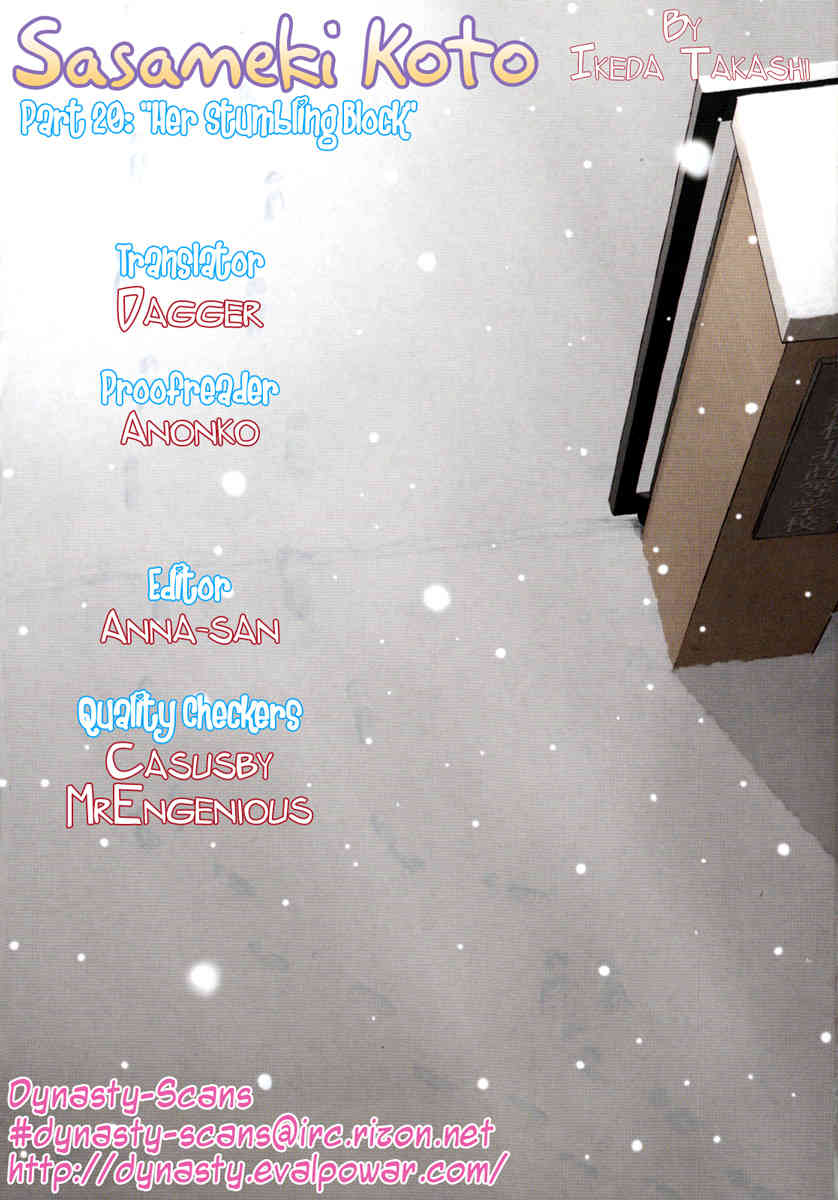 Sasameki Koto Chapter 20 page 26 - Chapter 20: Her Stumbling Block